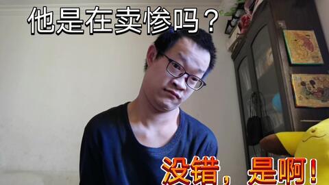 吐槽爆料打人小视频,揭秘网络吐槽背后的黑暗面  第2张