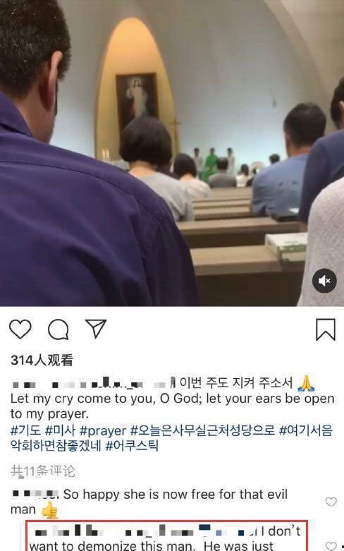 圈内人真实爆料视频大全,视频大全背后的惊人真相  第1张