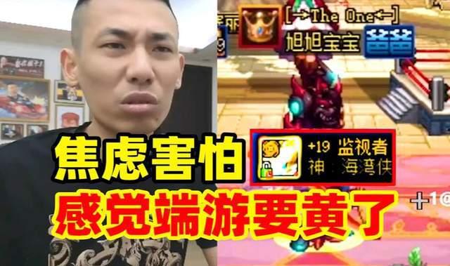 宝哥说最新爆料,揭秘娱乐圈最新热点事件  第1张