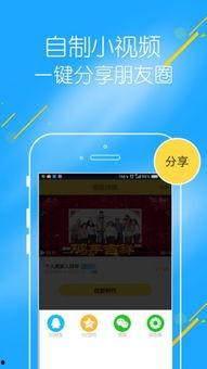 全民爆料揭秘视频下载,热门爆料视频下载攻略大公开  第1张