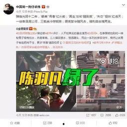 潍坊企业爆料事件视频播放,揭秘事件背后真相  第2张